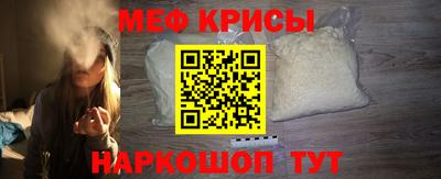 ешки Тулун