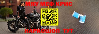 ешки Тулун