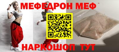 не бодяженный Туймазы