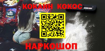 мефедрон VHQ Тула