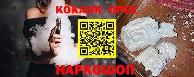 не бодяженный Туймазы
