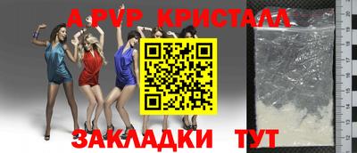 не бодяженный Туймазы