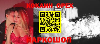 не бодяженный Туймазы