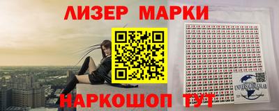 мефедрон VHQ Тула