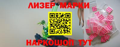 мефедрон VHQ Тула