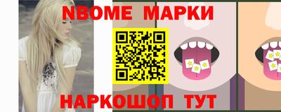 ешки Тулун