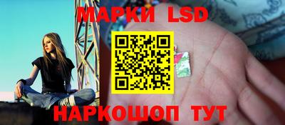 ешки Тулун