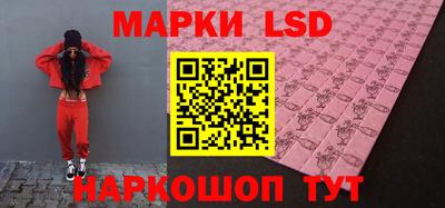 ешки Тулун