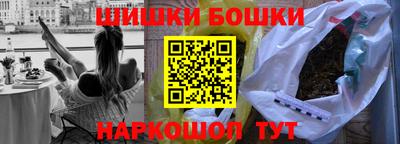 ешки Тулун