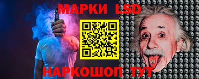 ешки Тулун