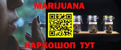 мефедрон VHQ Тула