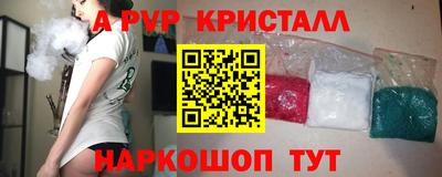 ешки Тулун