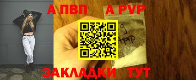 ешки Тулун