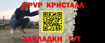 ешки Тулун