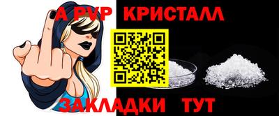 мефедрон VHQ Тула