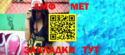 не бодяженный Туймазы