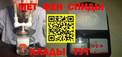 ешки Тулун