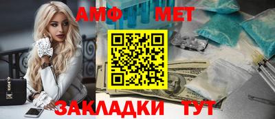 не бодяженный Туймазы