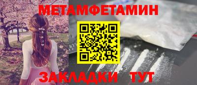 ешки Тулун