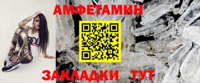ешки Тулун