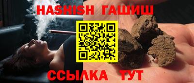 мефедрон VHQ Тула